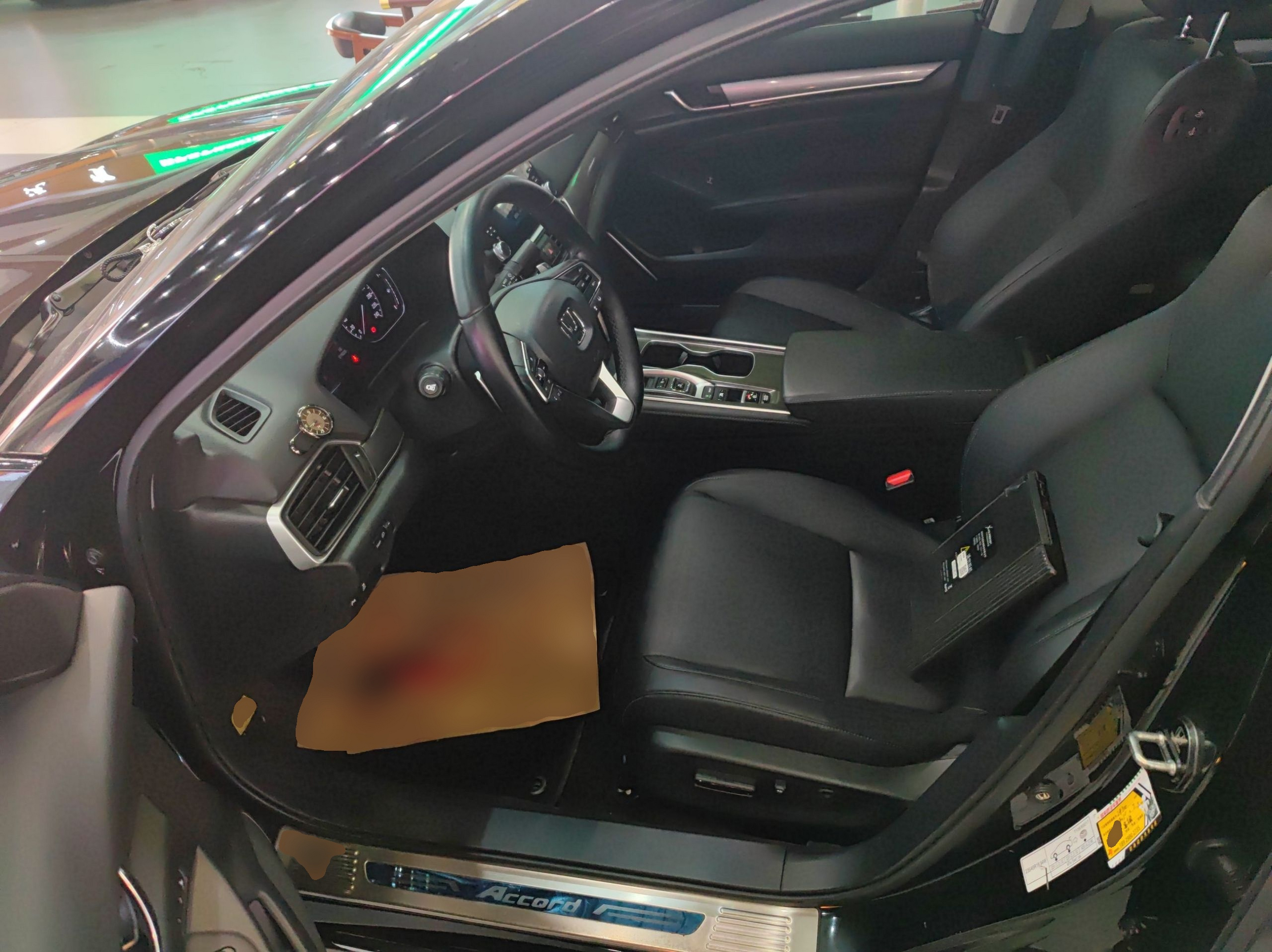Front Interior