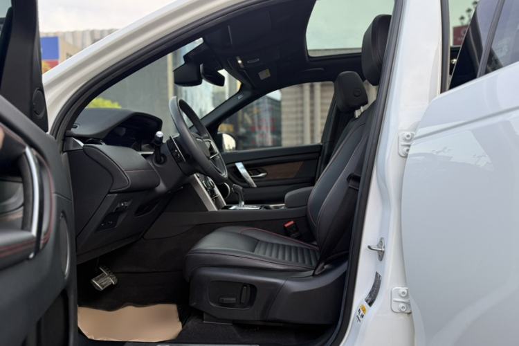 Used Land Rover Discovery Sport 2022 Revised Version 249 PS R-Dynamic S Performance Edition 5 Seats Interior 1