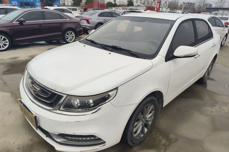 Used Geely Auto Vision 2017 1.5L Automatic Happiness Edition
