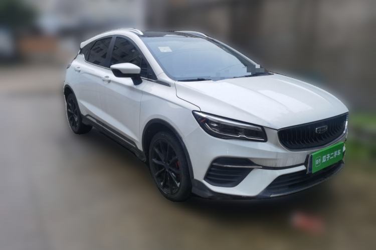 Used Geely Auto Emgrand S 2021 1.4T CVT Prestige Edition Exterior 2