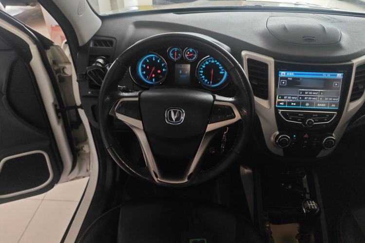 Used Changan CS35 2014 1.6L Manual Luxury Model China IV Standard
