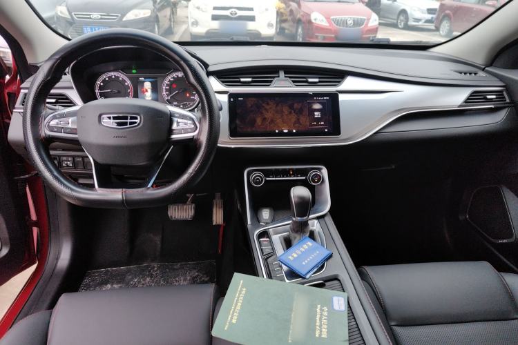 Used Geely Auto Binray 2020 1.4T CVT Asian Games Edition Center Console