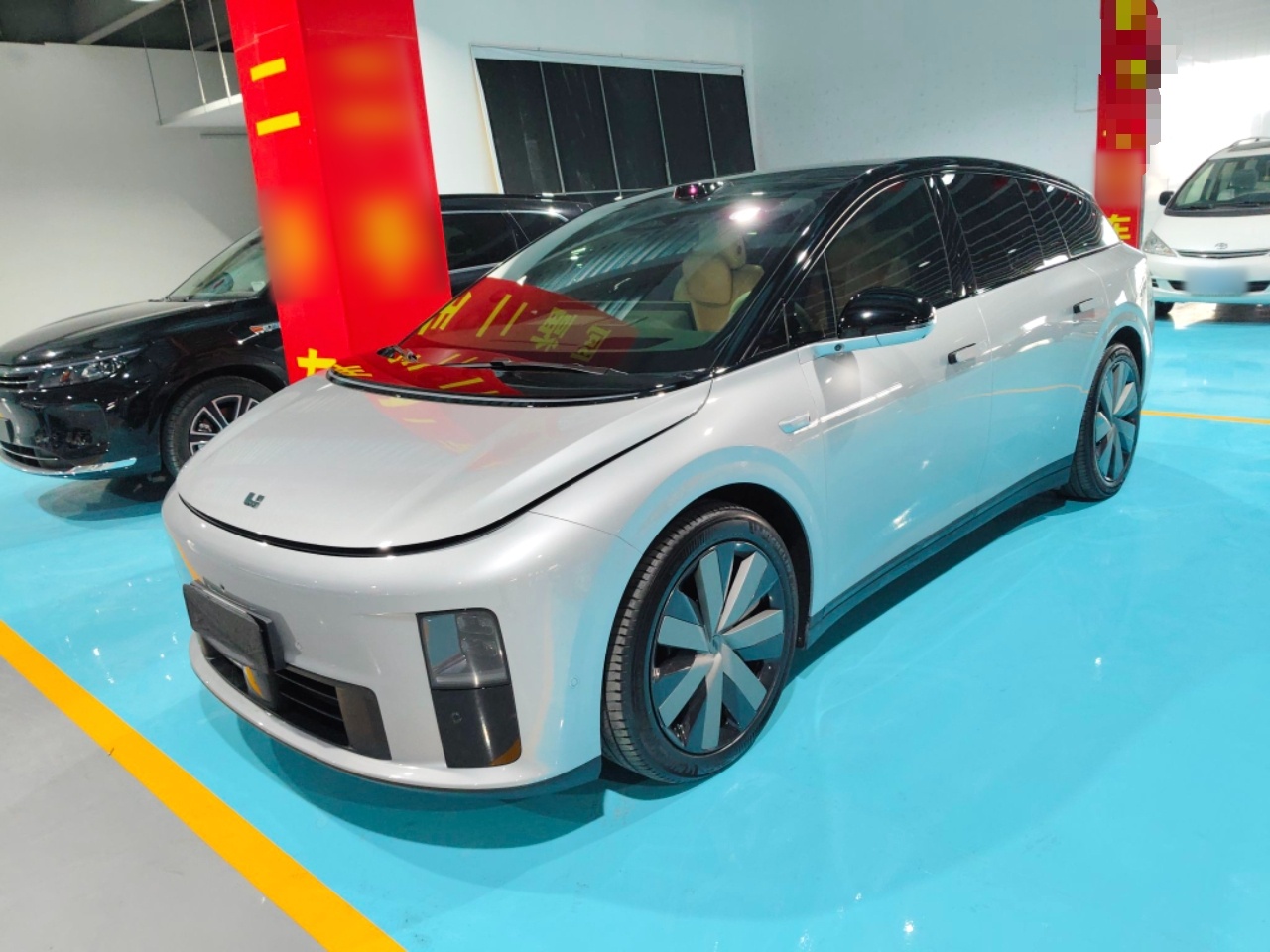 Parte inferior delantera