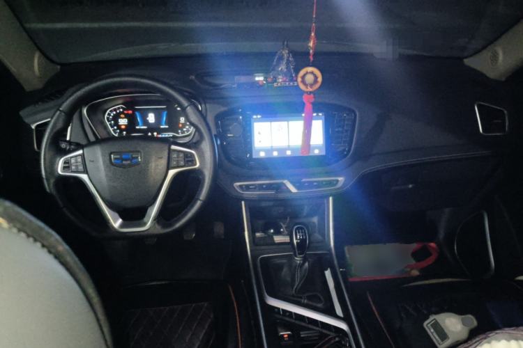 Used Geely Auto Vision X6 2018 1.8L Manual 4G Connect Luxury Edition
