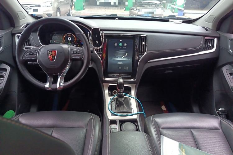 Used Roewe RX5 New Energy 2017 eRX5 50T Hybrid Connected Prestige Flagship Edition
