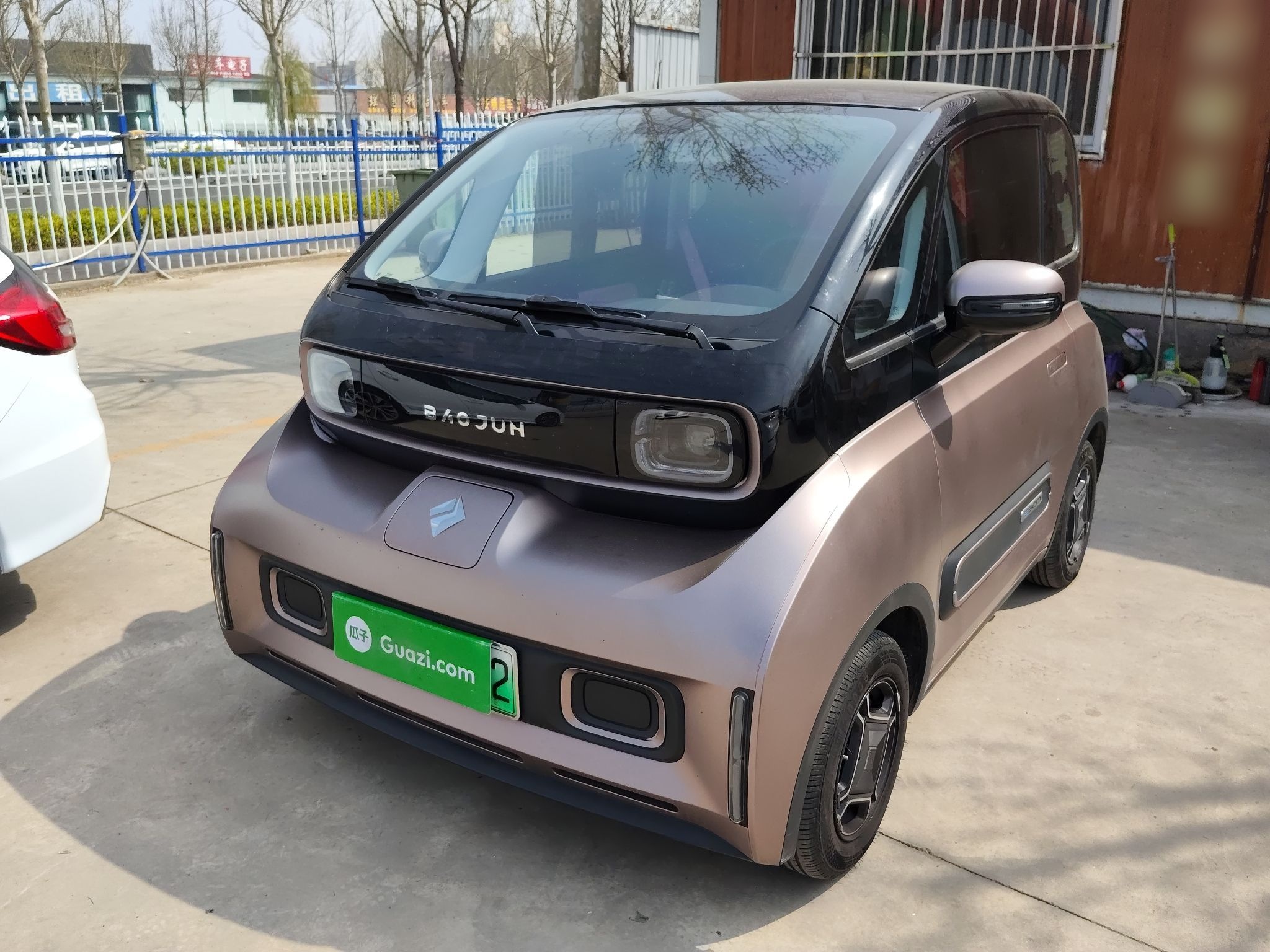 Parte inferior delantera