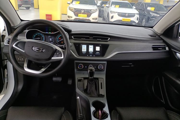 Used Geely Auto Emgrand 2021 UP 1.5L CVT Comfort Model Center Console