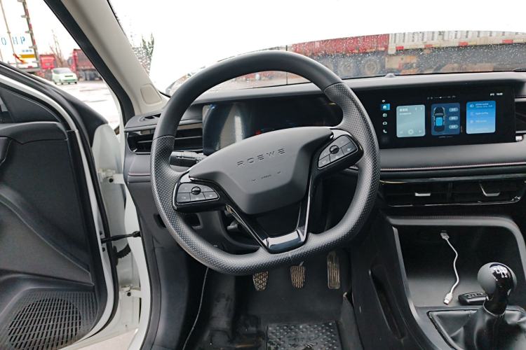 Used Roewe i5 2023 1.5L Manual Excellence Edition