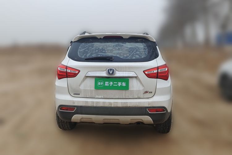 Used Changan CS35 2017 1.6L Manual Luxury Model