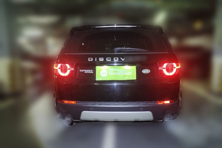 Used Land Rover Discovery Sport 2016 2.0T HSE
