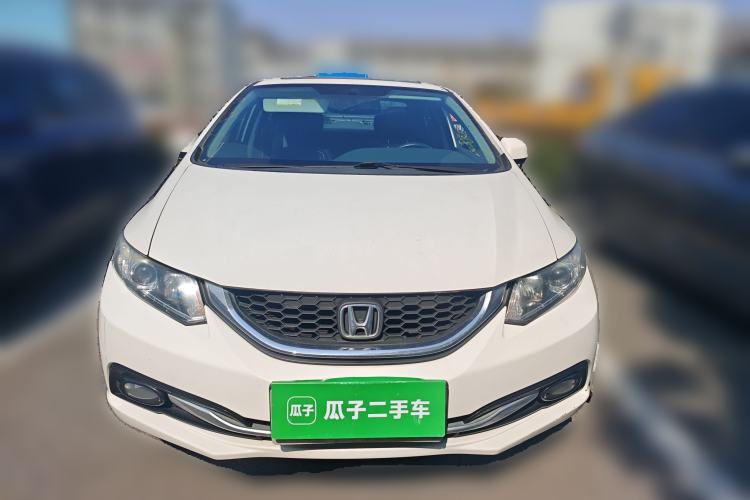 Used Honda Civic 2016 1.8L Automatic Comfort Version Front