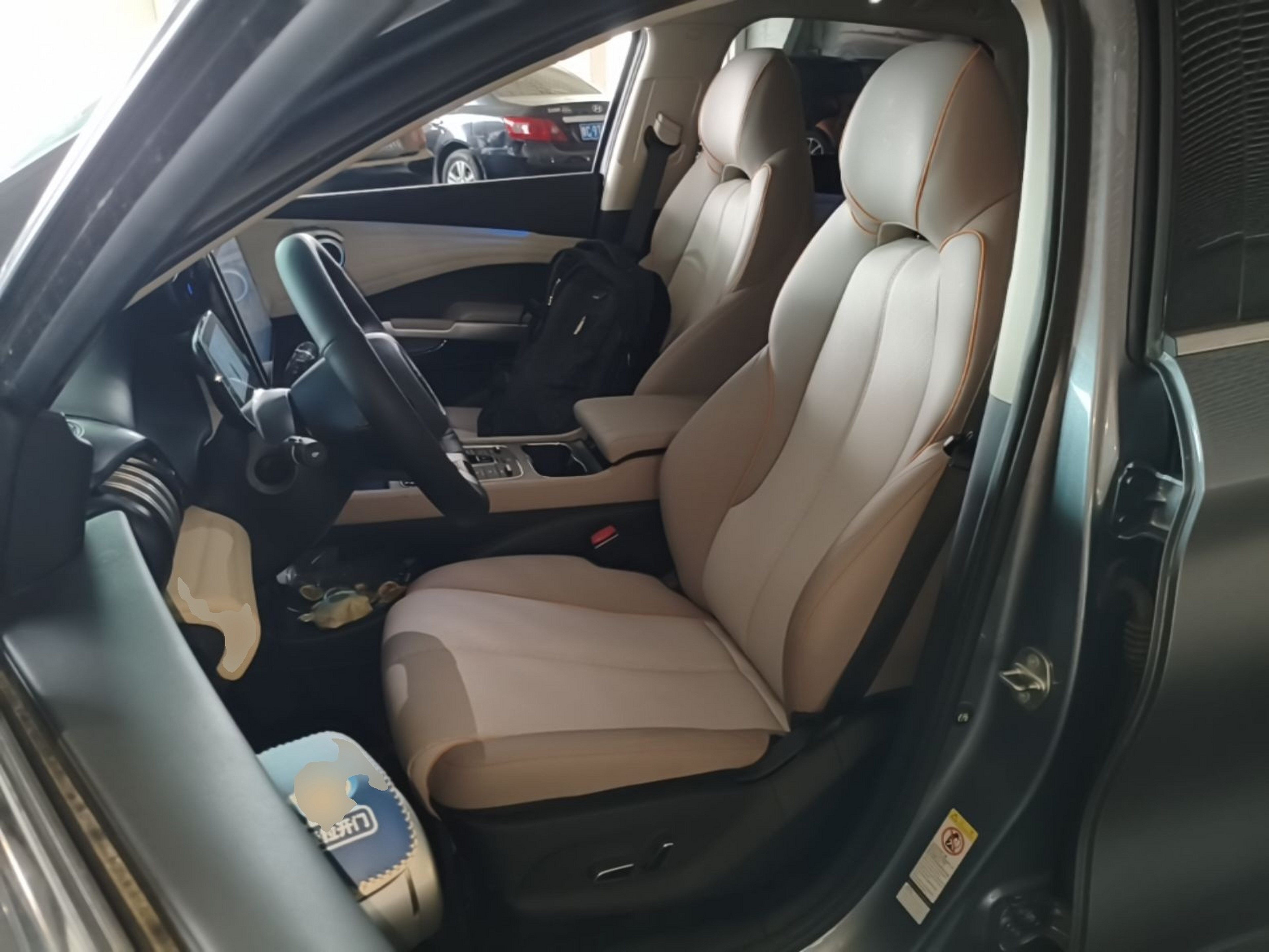 Front Interior