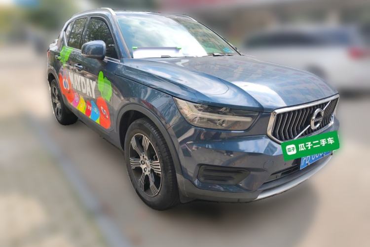 Used Volvo XC40 2021 T3 Zhiyuan Luxury Edition Front Right 45 Deg