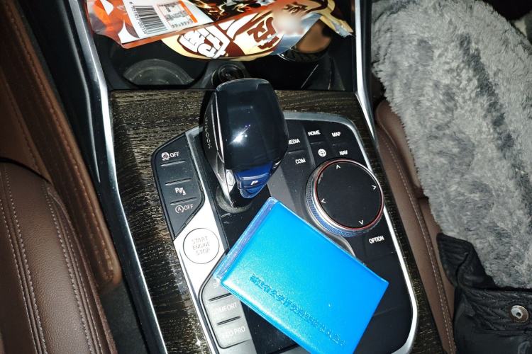 Used BMW 3 Series 2021 325Li M Sport Package
