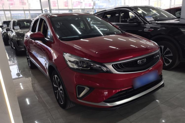 Used Geely Auto Emgrand GS 2020 1.4T CVT Ya
