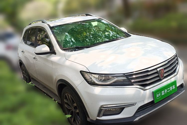 Used Roewe RX5 2018 20T Two-Wheel Drive Automatic Internet Smart Edition Front Right 45 Deg