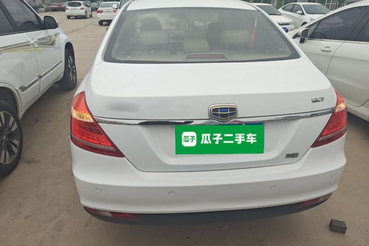 Used Geely Auto Emgrand 2014 Sedan 1.5L CVT Elite Model
