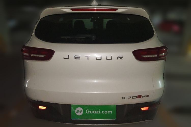 Used JETOUR X70S 2019 1.5T DCT Tundra Edition 6 Seats