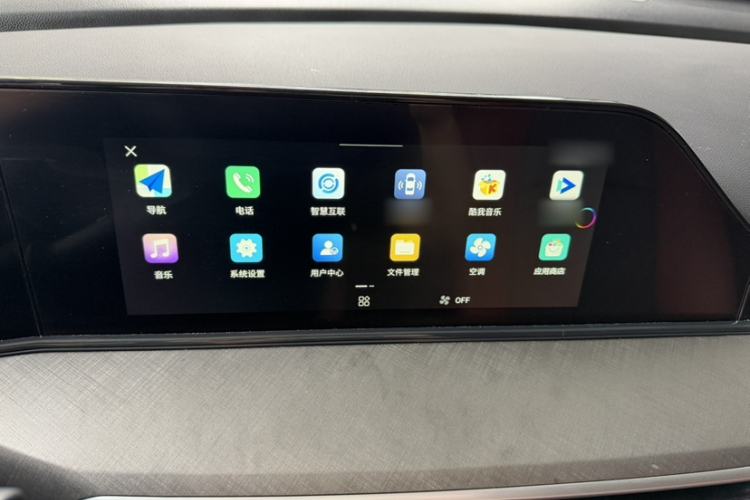 Used Changan Eado 2023 Changan Edition PLUS Blue Whale NE 1.4T GDI DCT Prestige Version