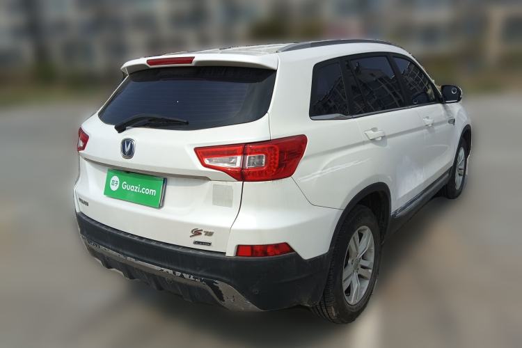 Used CHANGAN CS75 2014 2.0L Manual Luxury Version China IV Standard
