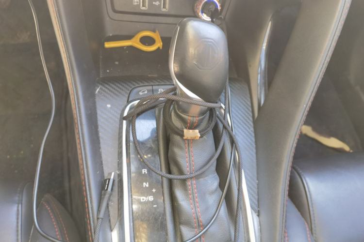 Used MG ZS 2020 180 DVVT Automatic Plus L2+
