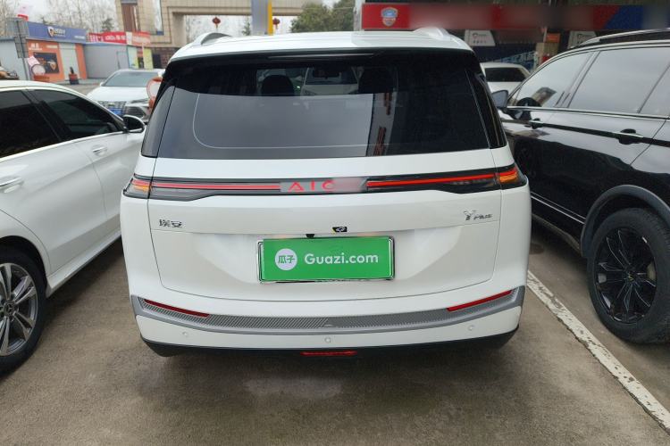 Used AION Y 2025 Plus 510 Zhihao Edition