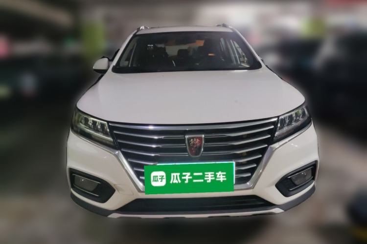 Used Roewe RX5 2019 20T Two-Wheel Drive Automatic Ali Smart Connectivity Platinum Edition
