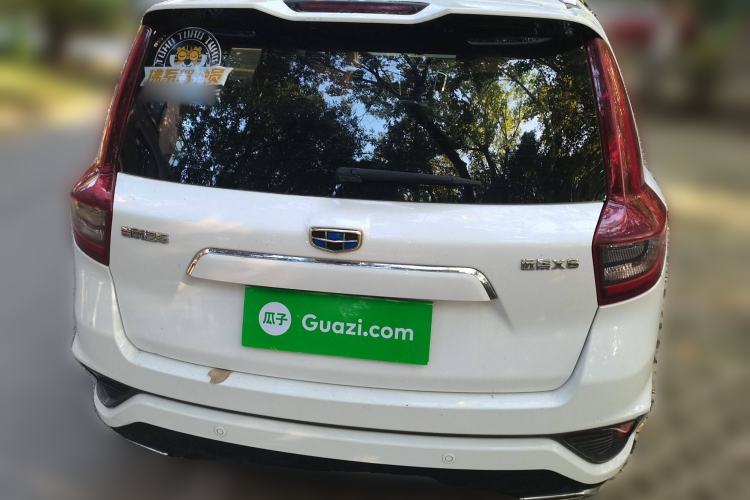 Used Geely Auto Vision X6 2018 1.8L Manual 4G Connect Luxury Edition