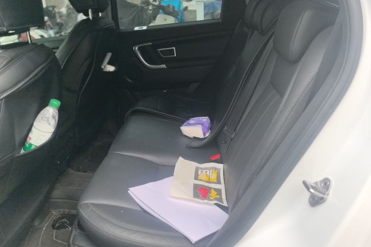 Used Land Rover Discovery Sport 2018 240 PS SE Version