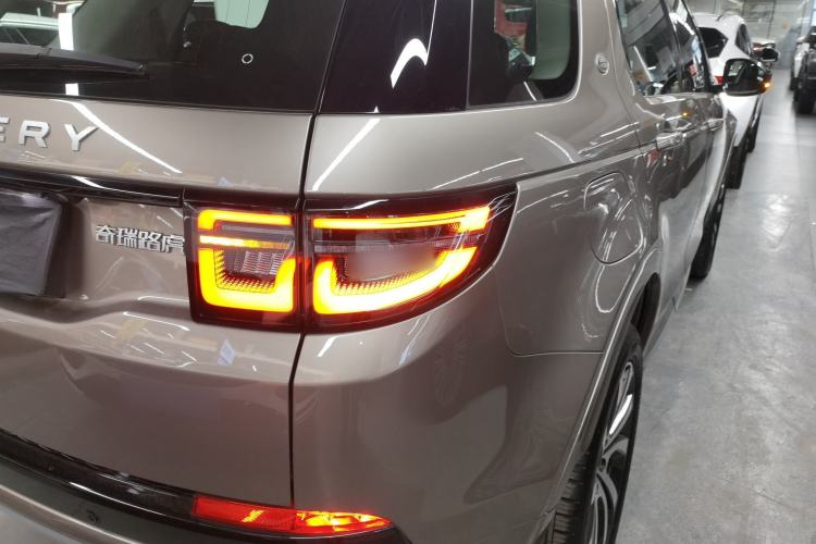 Used Land Rover Discovery Sport New Energy 2023 1.5T P300e Plug-in Hybrid Electric Version
