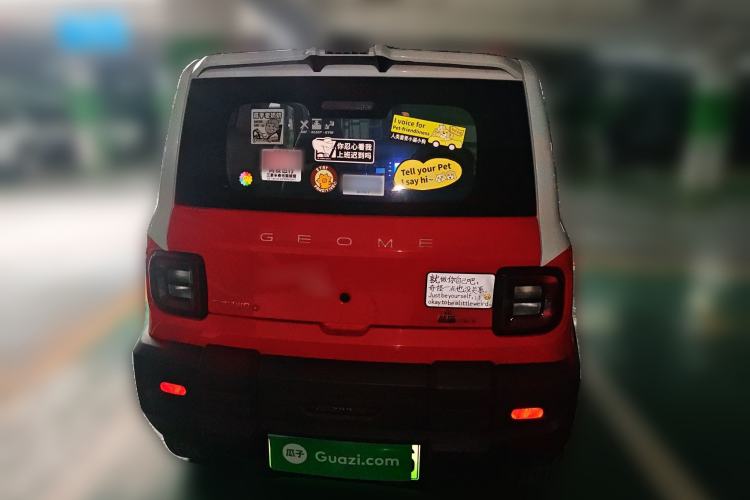 Used Geely Galaxy Panda 2025 210km Panda Rider
