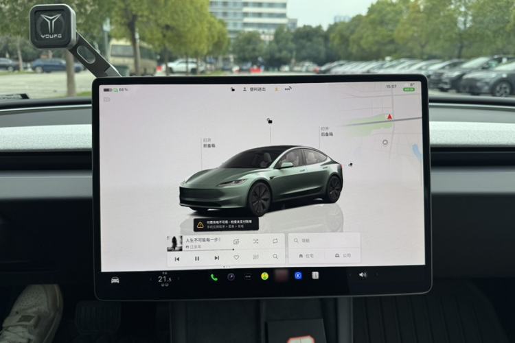 Used Tesla Model 3 2023 Rear-Wheel-Drive Version
