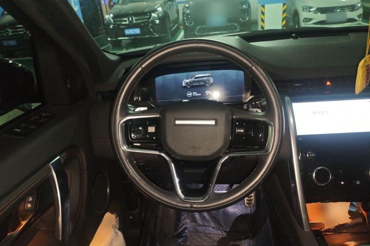 Used Land Rover Discovery Sport New Energy 2022 Facelifted P300e Plug-in Hybrid Electric Version
