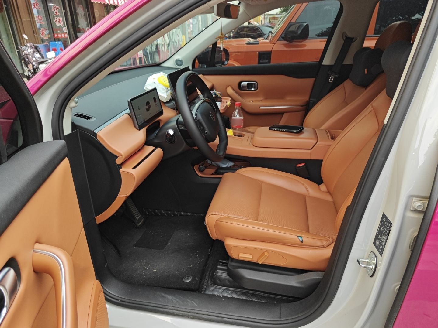 Interior delantero