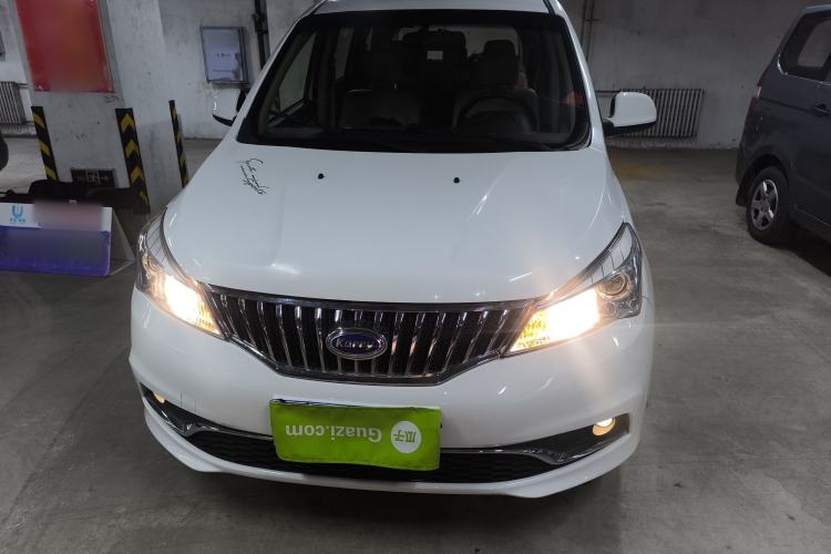 Used Karry K50 2015 1.5L Automatic Luxury Model
