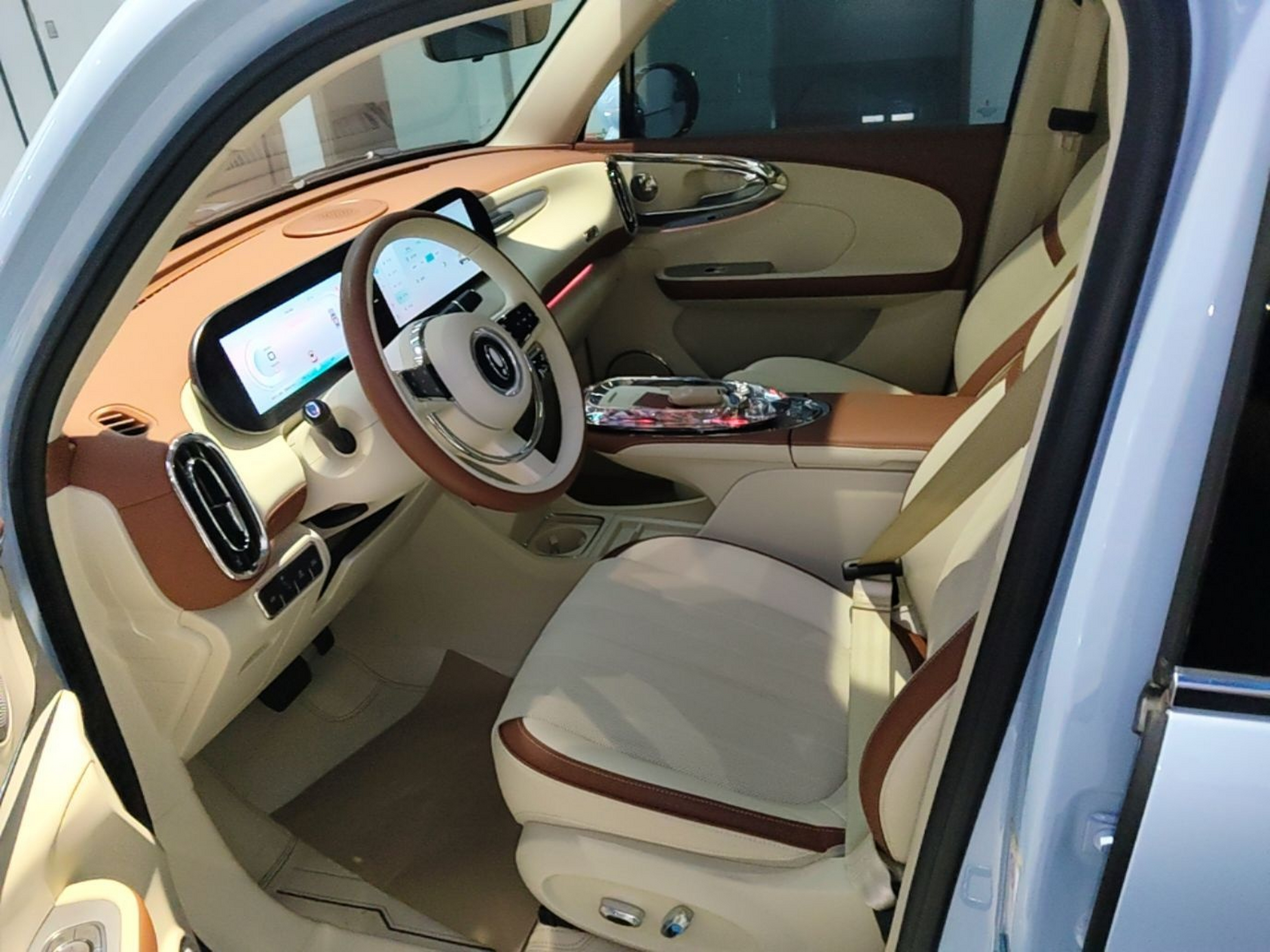 Front Interior