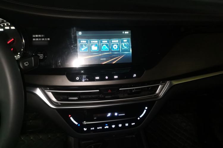 Used Changan CS35PLUS 2020 1.4T DCT Yue Lian Blue Whale Edition