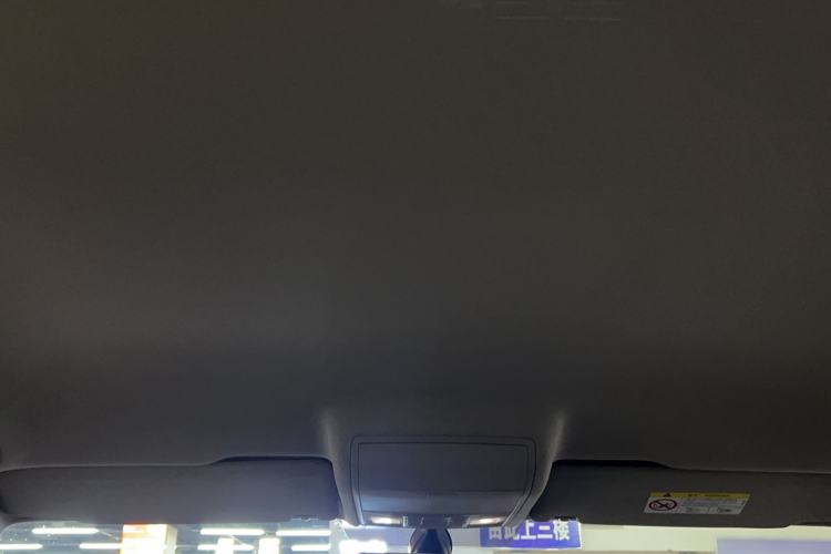 Used Volkswagen Tiguan L 2018 330TSI Automatic Two-Wheel Drive Comfort Edition Headliner