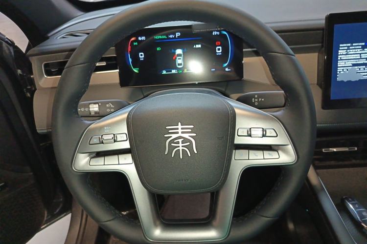 Used BYD Qin PLUS 2026 DM-i 128KM Progressive Model