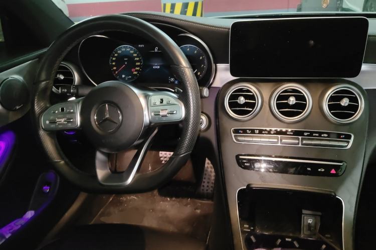 Used Mercedes-Benz C-Class 2020 C 260 Coupe