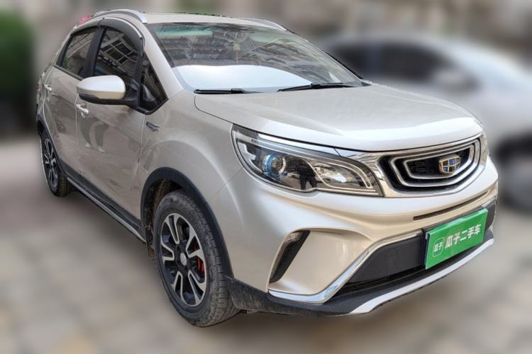 Used Geely Auto Vision X3 2017 1.5L Automatic Luxury Model Front Right 45 Deg