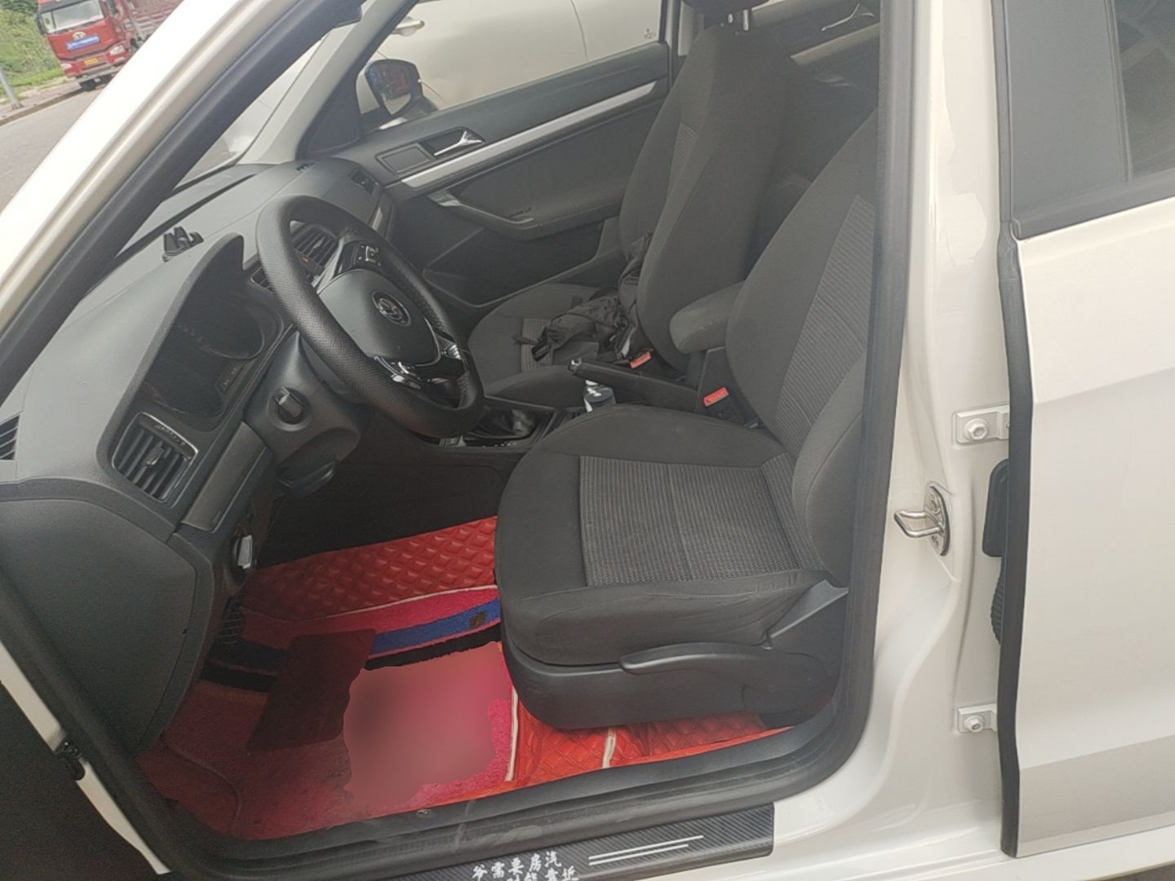 Avant de la voiture