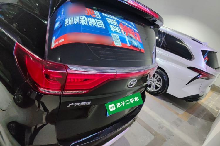 Used GAC Trumpchi M8 2021 Lingxiu Series 390T Luxury Edition