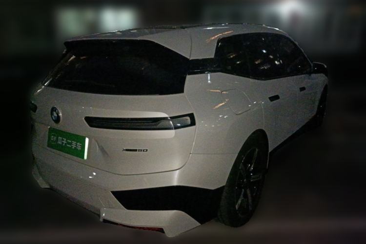 Used BMW iX 2023 xDrive40