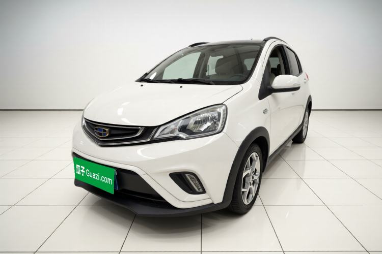 Used Geely Auto Vision X1 2017 1.3L Automatic Player Edition Guazi used car, China used car export, Used car for sale, Used cars, Cheapest cars for sale