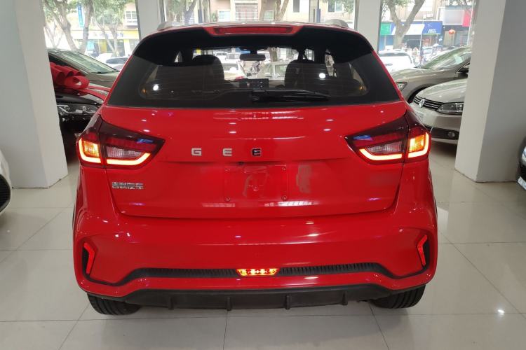 Used Geely Auto Vision X3 2021 PRO 1.5L CVT Deluxe Model
