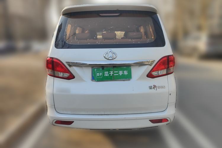 Used CHANGAN KAICHENG Ruixing S50 2017 1.5L Manual Comfort Model China V Standard
