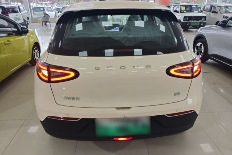 Used Geely Galaxy Geome 2026 Model 310km Dream Edition Rear