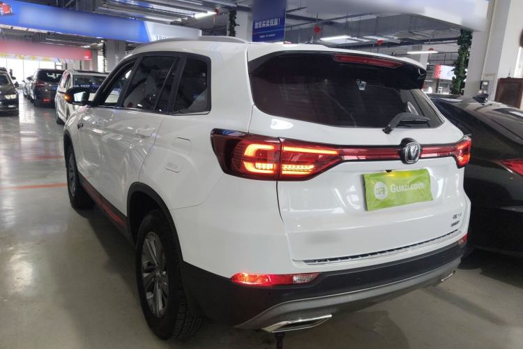 Used Changan CS75 2021 Honor Million Edition 280T DCT Luxury Model