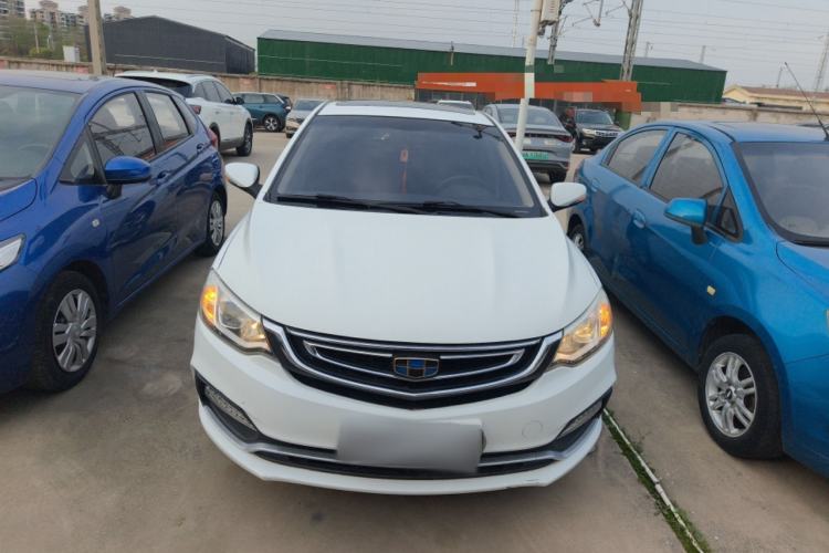Used Geely Auto Vision 2018 1.5L Manual Happiness Edition